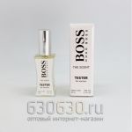 Мини тестер Hugo Boss"The Scent For Women"(ОАЭ) 60 ml
