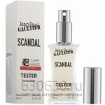 Мини тестер Jean Paul"Scandal For Women"(ОАЭ) 60 ml
