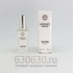 Мини тестер Versace ''Eros For Man'' (ОАЭ) 60 ml