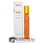 Мини-тестер Hugo Boss "The Scent For Her" 35 ml (в тубе)