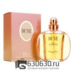 A-plus Christian Dior "Dune Women" EDT 100 ml
