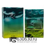 Парфюмерия"Turquatic" 50 ml