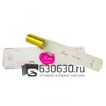 Мини парфюм Nina Ricci "Nina 2006" EDT 35 ml (треугольник)