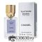 Мини парфюм Chanel "Egoiste Platinum Pour Homme" 30 ml NEW