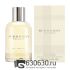 Евро Burberry "Weekend For Women" EDP 100 ml