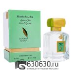 Мини-парфюм Elizabeth Arden "Green Tea Scent Spray NEW" 67 ml LUX