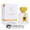 Мини-парфюм Haute Fragrance Company "Dancing Queen" 67 ml LUX