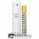 Мини-тестер Chanel "Egoiste Platinum Pour Homme" 35 ml (в тубе)