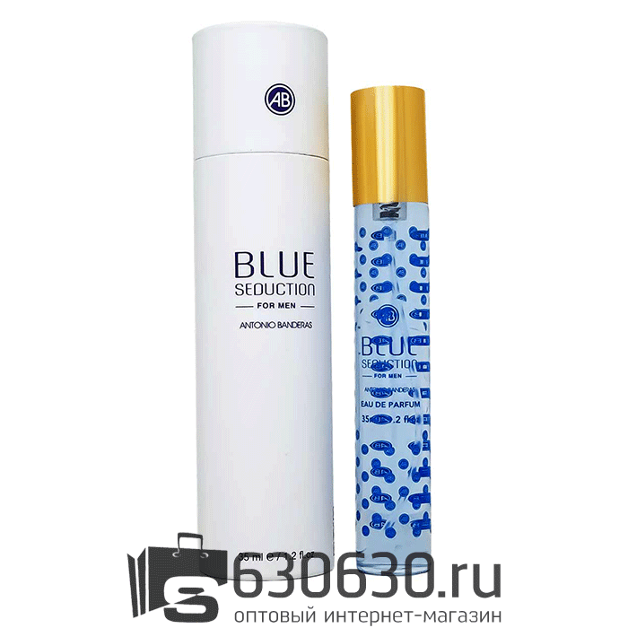 Мини-тестер Antonio Banderas "Blue Seduction" 35 ml (в тубе)