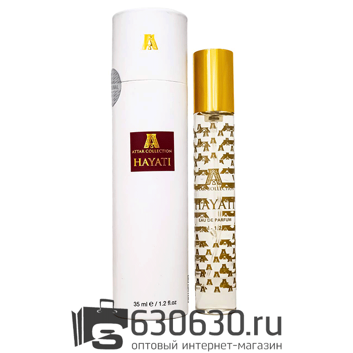 Мини-тестер ATTAR "Hayati" 35 ml (в тубе)