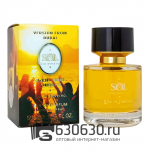 Мини-парфюм Sol Cheirosa ‘62 "The Scent Of Summer" 55 ml NEW