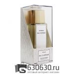 Мини-парфюм Byredo "Bal D'Afrique" 50 ml (прозрачная упаковка)
