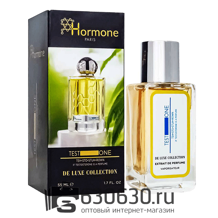 Hormone Paris "This Is Not Testosterone" DE LUXE COLLECTION 55 ml