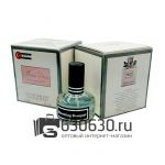 Мини парфюм Christian Dior "Miss Dior Blooming Bouquet" 20 ml (Турция)