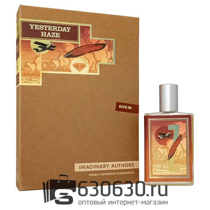 Евро Imaginary Authors "Yesterday Haze" 100 ml
