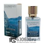 Мини парфюм Kenzo "L'Eau Par Kenzo Pour Homme" 50 ml