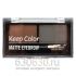 Тени для бровей DoDo Girl Keep Color Matte Eyebrow,2 оттенка