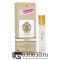 Pheromon Limited Edition Tiziana Terenzi "Orion" 10 ml