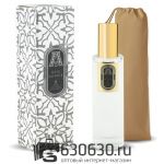 Мини-парфюм ATTAR "Musk Kashmir" 40 ml GOLD