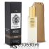 Мини-парфюм Tiziana Terenzi "Kirke" 40 ml GOLD