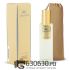 Мини-парфюм Lacoste "Pour Femme" 40 ml GOLD