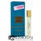 Pheromon Limited Edition Tom Ford "Neroli Portofino" 10 ml