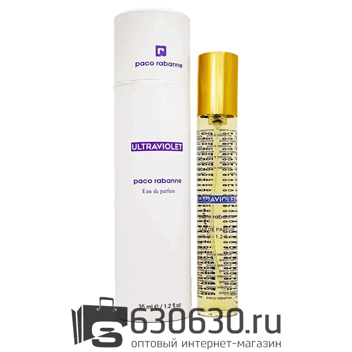Мини-тестер Paco Rabanne "Ultraviolet Woman" 35 ml (в тубе)