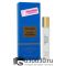 Pheromon Limited Edition Tom Ford "Costa Azzurra" 10 ml