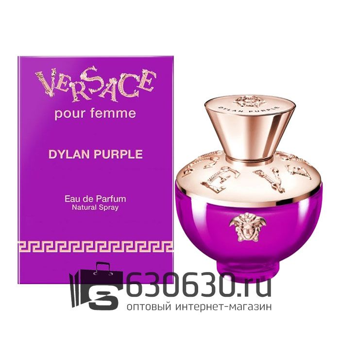 A-Plus Versace "Pour Femme Dylan Purple" EDP 100 ml оптом