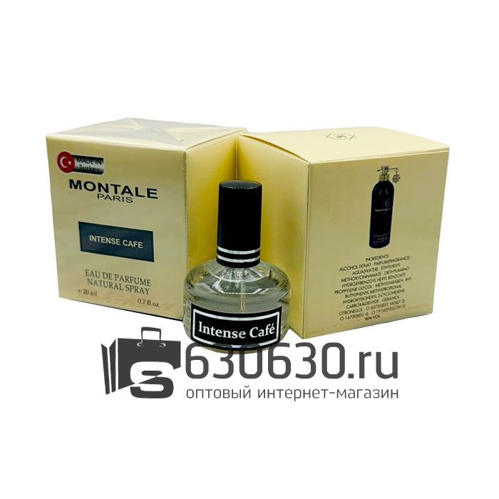 Мини парфюм Montale "Intense Cafe" 20 ml (Турция)