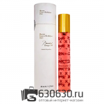 Мини-тестер Maison Francis Kurkdjian "Baccarat Rouge 540 Extrait" 35 ml (в тубе)