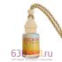 Автомобильная парфюмерия Escada "Taj Sunset NEW" 12 ml