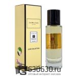 Мини парфюмерия "Wood Sage & Sea Salt Cologne" DUBAI 45 ml