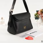 Сумка "Pin*o" Эко кожа ЛЮКС (26/20см)