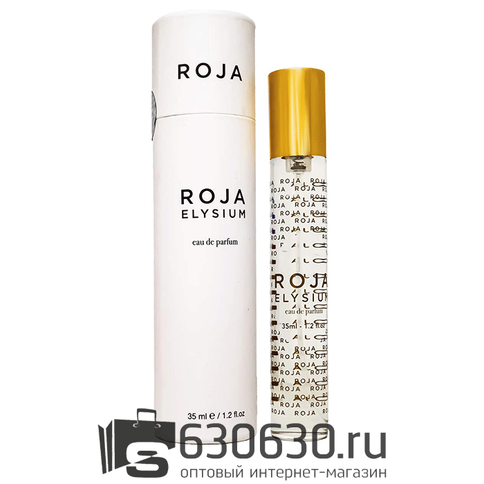Мини-тестер Roja Dove "Elysium Pour Homme" 35 ml (в тубе)