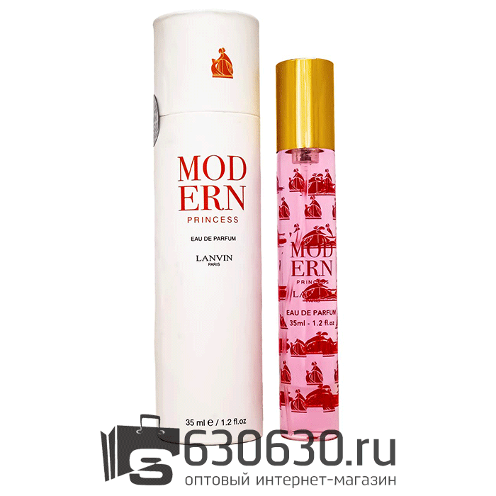 Мини-тестер Lanvin "Modern Princess" 35 ml (в тубе)