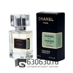 Мини-тестер Chanel "Chance Eau Fraiche" 63 ml