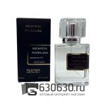 Мини-тестер Escentric Molecule "Escentric 01" 63 ml