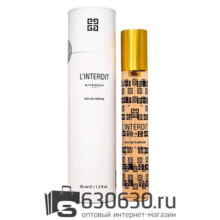 Мини-тестер Givenchy "L'Interdit" 35 ml (в тубе)
