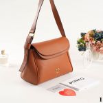 Сумка "Pin*o" Эко кожа ЛЮКС (30/24см)