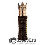 Эмульсия для лица GuShiYutA