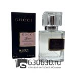 Мини-тестер Gucci "Flora by Gucci Gorgeous Gardenia" 63 ml