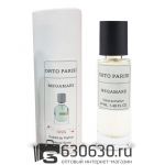 Мини-тестер Orto Parisi "Megamare" 44 ml (в тубе)