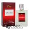 Tester Color Box Christian Dior "Fahrenheit" 100 ml
