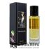 Мини парфюмерия Haute Fragrance Company "Devil's Intrigue" DUBAI 45 ml