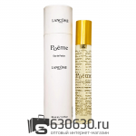 Мини-тестер "Poeme" 35 ml (в тубе)