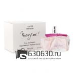 ТЕСТЕР Lanvin "Marry Me" 75 ml оптом