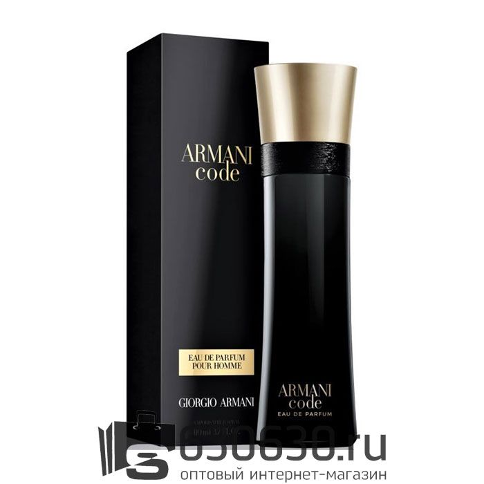 Евро G. A "Armani Code Eau De Parfum Pour Homme" 110 ml оптом