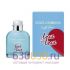 Dolce & Gabbana "Light Blue Love Is Love" 125 ml