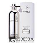 ТЕСТЕР Montale "Fruits Of The Musk Eau De Parfum" 100 ml